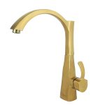 شیر ظرفشویی مدل دنیز طلامات فروش ویژه عیدانه