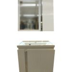 کابینت روشویی دیواری BS‑50 سفید با سینک سرامیکی، بدنه PVC ضدآب و نصب آسان مناسب سرویس کوچک