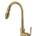 شیر ظرفشویی شاوری کوریو طلا براق