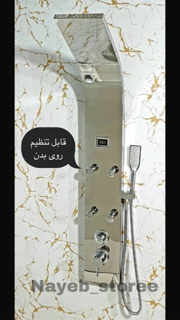 تصویر پنل دوش جت دار، ماساژور دار و دماسنج‌دار مدل جدید