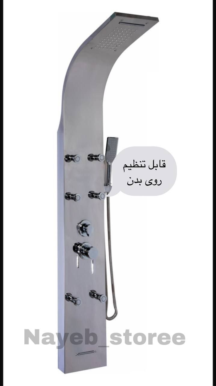 پنل دوش استیل مدرن با سردوش ثابت، چند نازل قابل تنظیم روی بدن و دوش دستی، مناسب برای حمام‌های لوکس