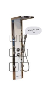 پنل دوش جتدار حرفه ای مخصوص حمام های کوچک ارسال رایگان - Image 2