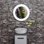 روشویی کابینتی کد۰۰۴۹