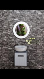 روشویی کابینتی کد۰۰۴۹