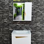 روشویی و آینه باکس لاکچری جدید