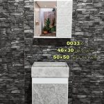 روشویی کابینتی فول ست با سنگ طبیعی فروش ویژه عیدانه