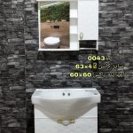 روشویی و آینه باکس طول عمر بالا