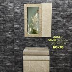 کابینت روشویی و آینه باکس هایگلاس